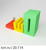Игра. Стоковая иллюстрация, иллюстратор Дмитрий Трубников / Фотобанк Лори