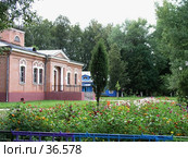 Музей-усадьба А.К. Толстого, Красный Рог. Редакционное фото, фотограф Элеонора Лукина (GenuineLera) / Фотобанк Лори