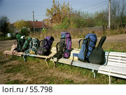 Рюкзаки на привале. Стоковое фото, фотограф Чертопруд Сергей / Фотобанк Лори