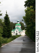 Вход в монастырь (2007 год). Стоковое фото, фотограф Parmenov Pavel / Фотобанк Лори