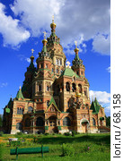 Собор святых апостолов Петра и Павла (2007 год). Стоковое фото, фотограф Журавлев Андрей / Фотобанк Лори