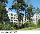 Многоквартирный панельный дом в Вырице (Ленинградская область) (2007 год). Стоковое фото, фотограф Людмила Жмурина / Фотобанк Лори