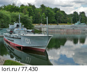 На приколе (2007 год). Редакционное фото, фотограф ДЕНЩИКОВ Александр Витальевич / Фотобанк Лори