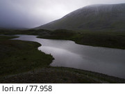 Полярный Урал. Утро. Стоковое фото, фотограф Роман Коротаев / Фотобанк Лори