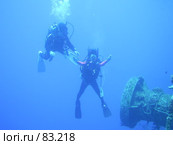 Аквалангисты у затонувшего корабля. Красное море. Стоковое фото, фотограф Олег Хмельниц / Фотобанк Лори