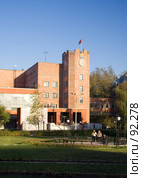 Пермский Государственный Университет (2007 год). Стоковое фото, фотограф Андрей Щекалев (AndreyPS) / Фотобанк Лори