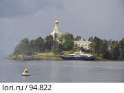 Скит и "скиталец" (2007 год). Редакционное фото, фотограф Олег Трушечкин / Фотобанк Лори