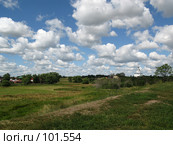 Русский простор под пушистыми облаками (2007 год). Стоковое фото, фотограф Лада Иванова / Фотобанк Лори