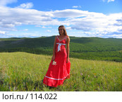 Девушка и природа. Стоковое фото, фотограф A.Козырева / Фотобанк Лори