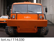 Снегоболотоход со сварочным оборудованием ТТМ-3902С "Тайга" (2007 год). Редакционное фото, фотограф Журавлев Андрей / Фотобанк Лори