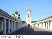Город Кострома. Церковь Спаса. Архитектор Воротилов (2007 год). Стоковое фото, фотограф Parmenov Pavel / Фотобанк Лори