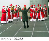 Новогодняя увертюра (2005 год). Редакционное фото, фотограф ДЕНЩИКОВ Александр Витальевич / Фотобанк Лори