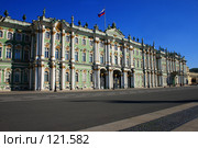 Зимний дворец в Санкт-Петербурге (2007 год). Редакционное фото, фотограф Журавлев Андрей / Фотобанк Лори
