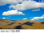Холмы с облаками и тенями от них. Стоковое фото, фотограф Дмитрий Ощепков / Фотобанк Лори