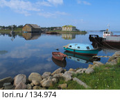 Залив Белого  моря (2007 год). Редакционное фото, фотограф Ярослава Синицына / Фотобанк Лори
