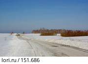 Зимняя дорога. Стоковое фото, фотограф Дмитрий Ощепков / Фотобанк Лори