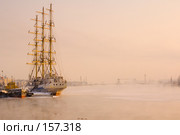 Санкт-Петербург. Утро. Парусник на зимней Неве (2006 год). Стоковое фото, фотограф Александр Алексеев / Фотобанк Лори