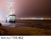 В грезах о дальних странах (2007 год). Редакционное фото, фотограф Александр Щепин / Фотобанк Лори