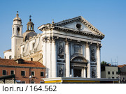 Венеция (2007 год). Стоковое фото, фотограф Олег Селезнев / Фотобанк Лори