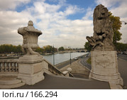 Мост Александра Третьего (2007 год). Стоковое фото, фотограф Михаил Лавренов / Фотобанк Лори