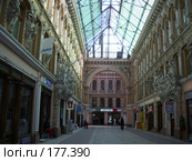 Украина,город Одесса,магазин Пассаж (2005 год). Редакционное фото, фотограф Галина  Горбунова / Фотобанк Лори