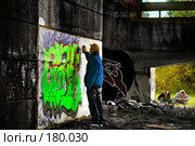 Современный кружок живописи. Редакционное фото, фотограф Aleksander Kaasik / Фотобанк Лори