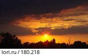 Закат над городом. Стоковое фото, фотограф Александр Бербасов / Фотобанк Лори