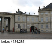 Копенгаген. Смена караула. (2007 год). Стоковое фото, фотограф Георгий Ильин / Фотобанк Лори