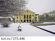 Дом культуры. Беларусь. Могилев. Редакционное фото, фотограф Виктор Пелих / Фотобанк Лори