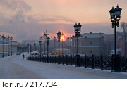 Морозное зимнее утро (2008 год). Стоковое фото, фотограф Павел Широков / Фотобанк Лори