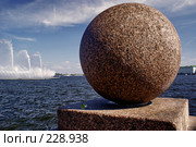 Санкт-Петербург. Стрелка Васильевского острова (2007 год). Редакционное фото, фотограф Николай Федорин / Фотобанк Лори