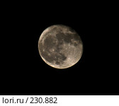 Луна. Стоковое фото, фотограф Виктор Застольский / Фотобанк Лори