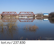 Большая вода. Стоковое фото, фотограф Яков Филимонов / Фотобанк Лори