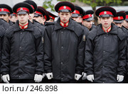 Кадеты. Редакционное фото, фотограф Андрей Доронченко / Фотобанк Лори