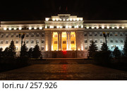 Здание администрации Оренбургской области. Стоковое фото, фотограф Александр Катайцев / Фотобанк Лори