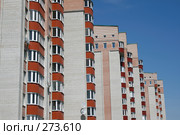 Здание. Стоковое фото, фотограф Юрий Борисенко / Фотобанк Лори