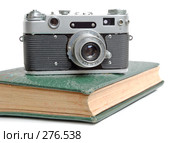 Фотоальбом и фотоаппарат. Стоковое фото, фотограф Наталия Евмененко / Фотобанк Лори
