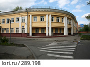 ОАО "Объединение Альфапластик" (2008 год). Стоковое фото, фотограф Игорь Веснинов / Фотобанк Лори