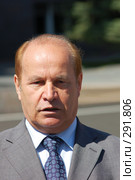 Губернатор Оренбургской области Чернышев Алексей Андреевич (2008 год). Редакционное фото, фотограф Александр Катайцев / Фотобанк Лори