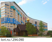Новые Мытищи.Городской пейзаж. (2008 год). Стоковое фото, фотограф Наталья Волкова / Фотобанк Лори