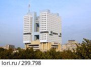 Дом Советов - главный долгострой Калининграда (2007 год). Стоковое фото, фотограф Алексей Зарубин / Фотобанк Лори