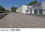Управление ППГХО город Краснокаменск (2008 год). Редакционное фото, фотограф Геннадий Соловьев / Фотобанк Лори