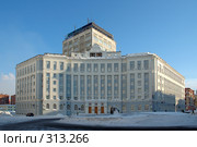 Администрация Норильского комбината. Стоковое фото, фотограф Егорова Елена / Фотобанк Лори