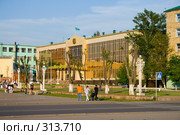 Здание "Нур Отан". Караганда. (2008 год). Редакционное фото, фотограф Михаил Николаев / Фотобанк Лори