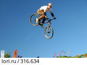 Слоуп-стайл (2008 год). Редакционное фото, фотограф Сергей Лаврентьев / Фотобанк Лори
