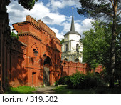 Москва.Вход в усадьбу Покровское-Глебово-Стрешнево (2008 год). Стоковое фото, фотограф Виктор Тараканов / Фотобанк Лори