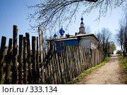 Старые улочки Углича - Золотое кольцо (2008 год). Стоковое фото, фотограф Валерий Ситников / Фотобанк Лори