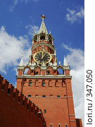 Москва. Символ России (2008 год). Редакционное фото, фотограф Julia Nelson / Фотобанк Лори