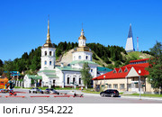 Ханты-Мансийск,церковь Покрова Пресвятой Богородицы в Самарово (2008 год). Стоковое фото, фотограф Круглов Олег / Фотобанк Лори