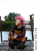 Московский уличный панк (Street Punk) (2008 год). Редакционное фото, фотограф Андрей Аркуша / Фотобанк Лори
